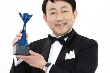 「第十九回 声優アワード」主演声優賞・関俊彦インタビュー 「鬼太郎の父の『ワシは諦めが悪いんじゃ』というセリフを胸に、この先も歩んでいく」 | キャスト | レポート