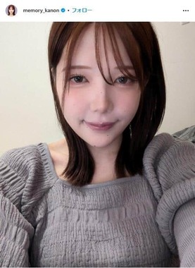 青木歌音さんのインスタグラム（＠memory_kanon）より