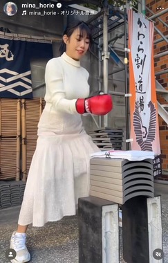 堀江聖夏さんのインスタグラム（＠mina_horie）より