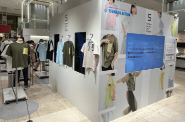 高島屋、視覚障害者とアパレルを制作　「誰もが楽しめるファッション」の一環 - WWDJAPAN