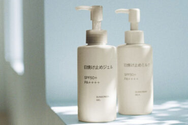 【2025年夏コスメ】「無印良品」の日焼け止めが低刺激処方でリニューアル　選べる2つの使い心地を用意 - WWDJAPAN