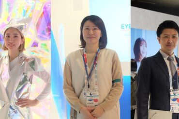 香り付き目薬や美容室でのスキンケア提案は当たり前に？　万博から見る、ビューティ企業の”2050年” - WWDJAPAN