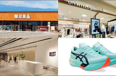 国内ファッション企業の勢力図　SPA、メーカー、セレクトショップ、スポーツまで - WWDJAPAN