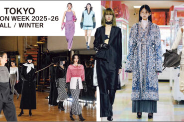 東コレから見えた、“エレガンスの成熟”と“リアルクローズの提案力” - WWDJAPAN
