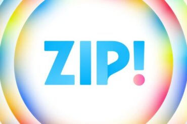 日本テレビ『ZIP!』に出演します（“バッグ2個持ち”トレンドについて）