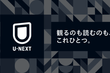 【LIVE】日向坂46 『13th Single ひなた坂46 LIVE』のライブ配信について - お知らせ