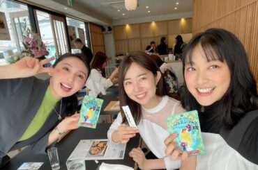 竹内由恵 「いい刺激もらいました」人気女子アナとの3ショットにファン歓喜「3大美女」「素敵な女子会」（2025年4月17日）｜BIGLOBEニュース