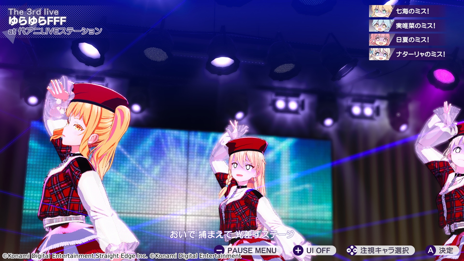 【Switch 2 最速体験】『シャインポスト Be Your アイドル！』先行レビュー・評価・感想：家庭用向けについにゲーム化_005