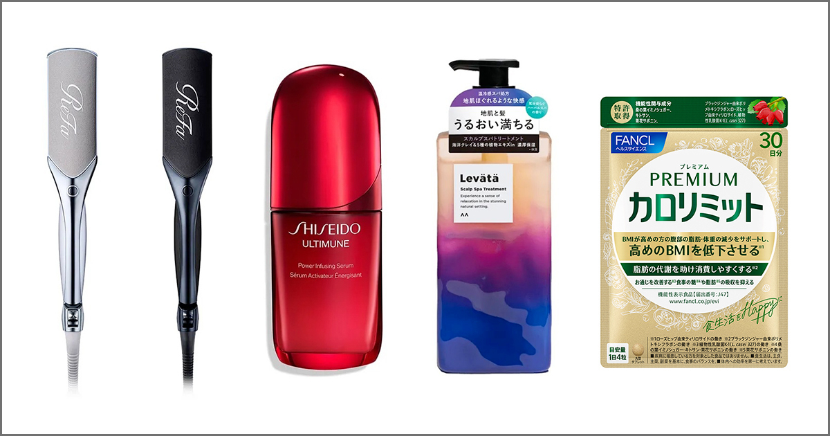 日本の主要ビューティ企業16社を紹介　中国市場の逆風鮮明、新興市場の開拓を加速