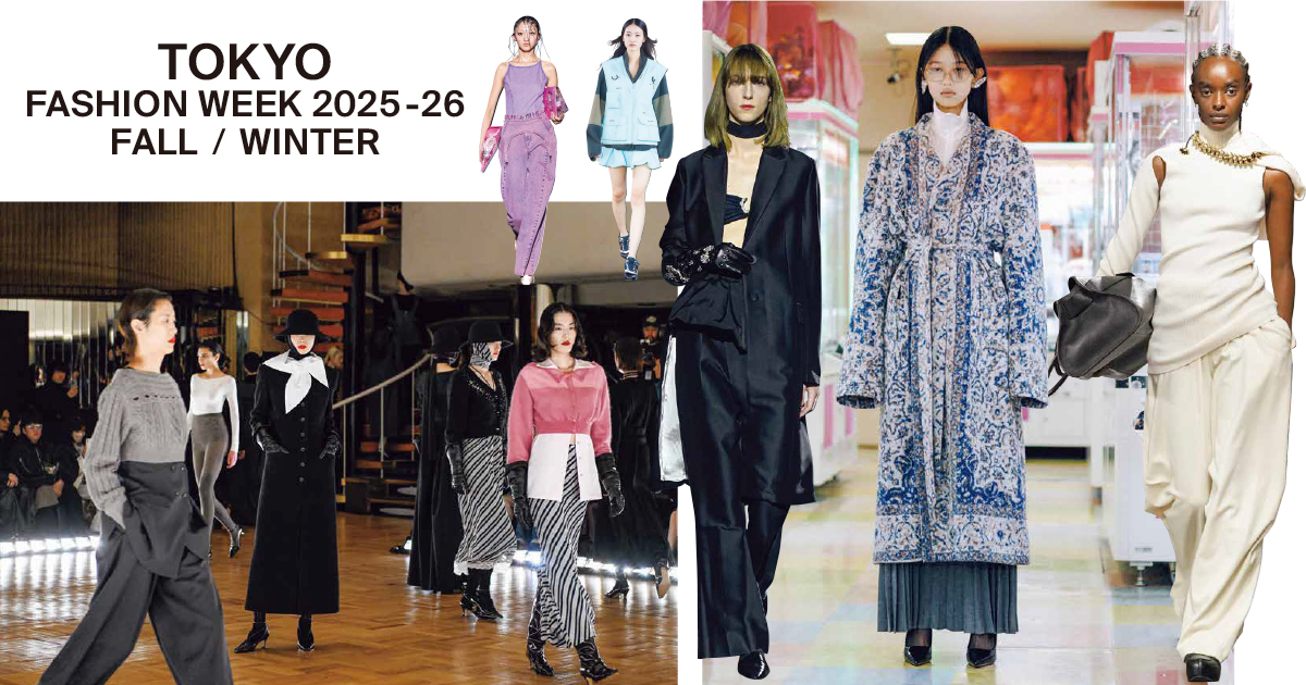 東コレから見えた、“エレガンスの成熟”と“リアルクローズの提案力”