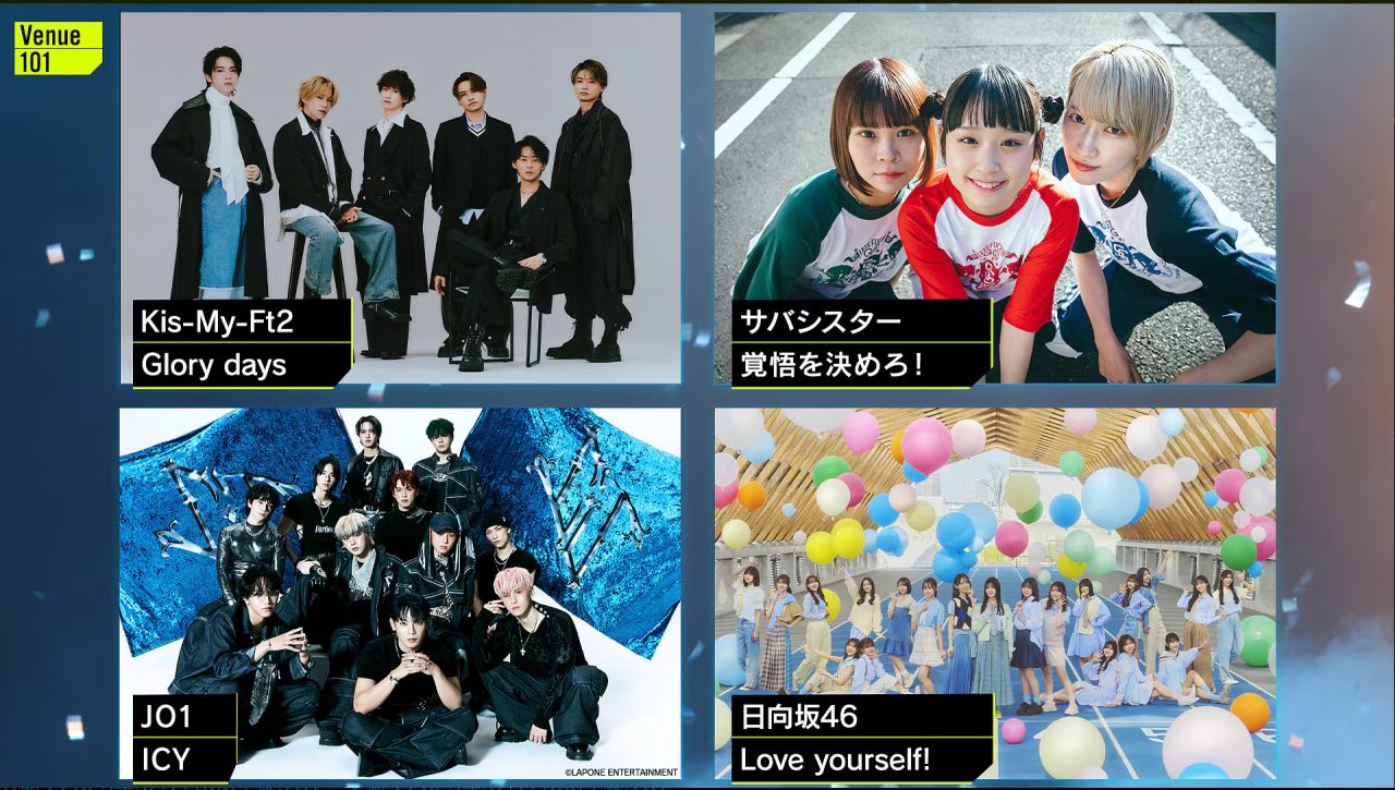 NHK〈Venue101〉5/17出演者発表 – News – OTOTOY NHK〈Venue101〉5/17出演者発表 - News - OTOTOY