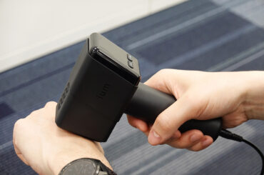 マンダムから男性のムダ毛ケア家電。ガン型でかっこいい - 家電 Watch