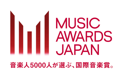 「MUSIC AWARDS JAPAN」は「世界とつながり、音楽の未来を灯す。（ともす）」をコンセプトとした国内最大規模の国際音楽賞