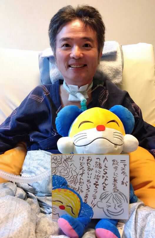 津久井教生さん　公式ブログより引用