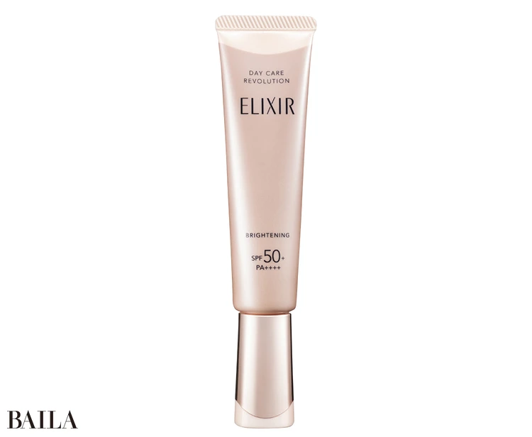 エリクシール　 デーケアレボリューション　ブライトニング＋ｂａ