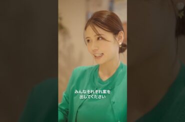 ランチってすごいお腹減ってるけどあまり選択肢なくて困ったことありません？「ランチにKFC」#PR #KFC #ケンタッキー #ケンタランチ #ランチ #ショードラ #ショートドラマ #ショートフィルム