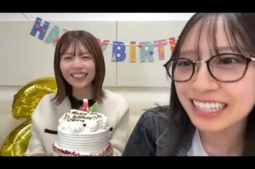 松田好花・金村美玖  日向坂46 SHOWROOM配信 2025年04月27日【お誕生日配信】