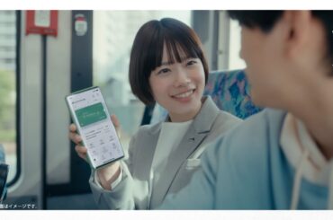 ＋JA「スマホでできちゃう」篇　３０秒（告知あり）