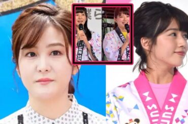 【感動のライブ体験！】林美桜アナ、東方神起20周年ライブで心震える！東京ドームでの推し活報告✨🎤 #東方神起