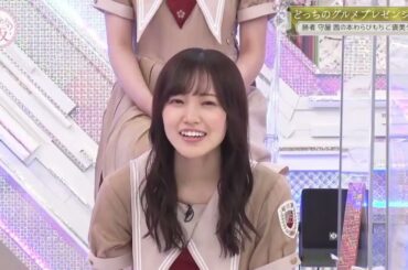 日向坂46 日向坂で会いましょう 2025 Episode  411 -  415 Full Show