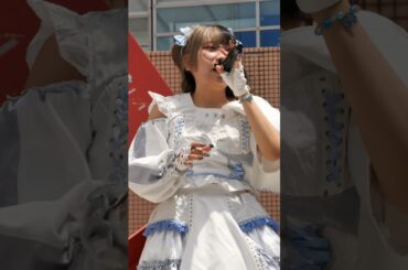 犬妃しずく ( MILKYDOPE ) 9月8日 クアトロワンマン告知 Alice de愛DOL Vol.10 ① #ライブ #アイドル