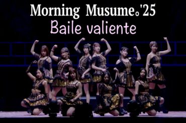 Morning Musume '25 - Baile valiente
