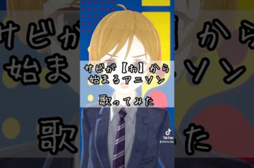 God knows.../涼宮ハルヒ(平野綾) 【Koto】 #歌ってみた #ショート #tiktok