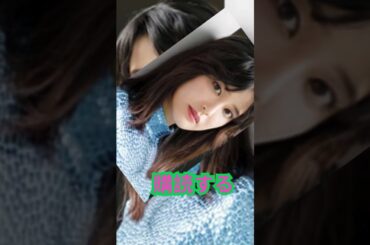 山崎紘菜「至近距離で…絶対にやめて」