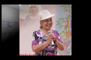 命燃やしてsong by小林由美子２０２４年９月１８日