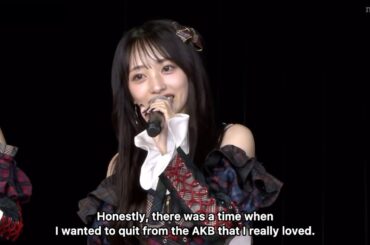 [EngSub] AK48 Mukaichi Mion Birthday Speech ~ 27歳どんな一年にしたいの向井地美音 ~ “Koko Kara Da” Peformance 250331
