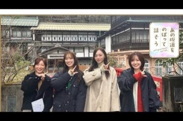 元乃木坂46の日テレ市來玲奈アナが“坂道グループ”番組を初企画　現役メンバーの「本音が聞けた」