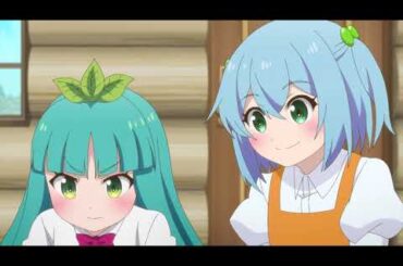 「スライム倒して300年、知らないうちにレベルMAXになってました ～そのに～」第5話「ユフフママの娘になった」WEB予告