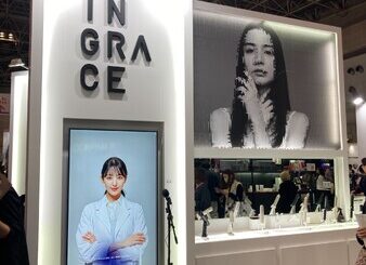 業界初！美容展示会で会話するAI『Digital Beauty Advisor』が商品をリアルタイムに紹介 | テレ東・ＢＳテレ東の読んで見て感じるメディア テレ東プラス