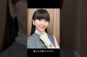Perfume～動画生成AI「Hedra」でPerfumeのかしゆかさんの画像に動きをつけてリップシンク動画にしてみた