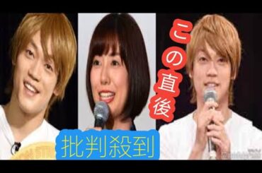 おばたのお兄さん＆フジ山崎夕貴アナの長男・近影ショットに「パパそっくり」「本当にパパにソックリ～」