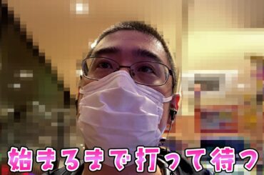 新井里美さんがパチ屋に来店するなら行かなきゃ