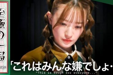 【Mリーグ】熱すぎるこの第一試合…！！BEAST X『中田 花奈』功績は大！！名勝負の裏に名プレイヤーあり！？【麻雀/名場面】