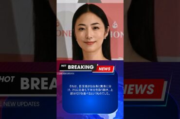 神田愛花 毎日の朝食で必ずやるマイルール 共演者絶句...鶴瓶「え!毎朝これやってんの」