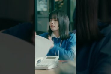 #恋は闇💙第2話先行公開🧡　ネタは鮮度が命‼️　−−　キノピー！！！🤫💥#岸井ゆきの#小林虎之介#竹森千人#西田尚美#田中哲司#こいやみ #日テレ #shorts