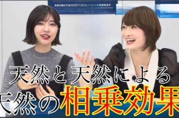 【ガルパ】天然が天然を加速させる珍発言の連鎖が止まらないwww