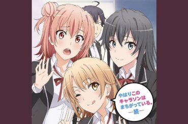 Itsukakimigaotonaninarumade