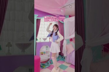 #小倉唯「So☆Lucky」好評発売＆配信中！🌈