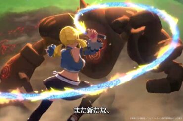 平野綾様からのお祝いメッセージ