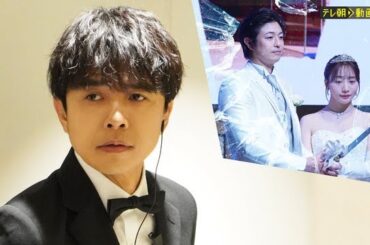 第3話「偽りのウェディング」