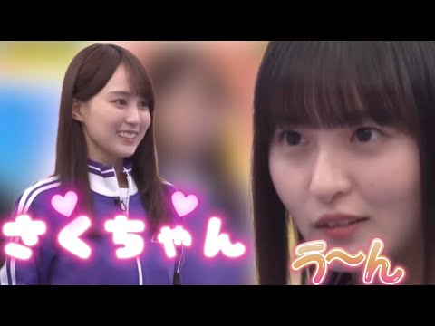 赤ちゃん扱いされどうしても納得できないご様子のさくちゃんが可愛いすぎ件‼︎笑 赤ちゃん扱いされどうしても納得できないご様子のさくちゃんが可愛いすぎ件‼︎笑