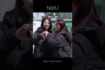 [NiziU] Ayaka Didn't See Rio's Heart #niziu #rio #ayaka