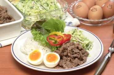 【3分クッキング公式】GWお助けストック（牛こまの酒炒り／和風コールスロー／ゆで卵）