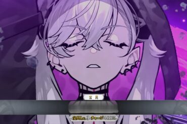 【奏章4】飴ちゃん(cv.???)　宝具＆スキル&バトルモーション【FGO】
