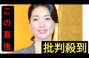 テレ東・大江麻理子キャスター『WBS』涙の卒業・退社報告　経営者の視点で激動11年間、両親＆仲間に感謝