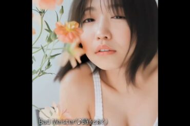 #能年玲奈 #のん #大原優乃 #鈴木ふみ奈 #aiart  #ai #generativeai